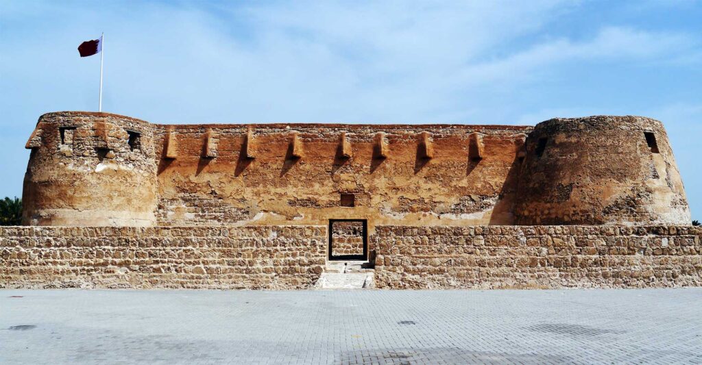 AradFort